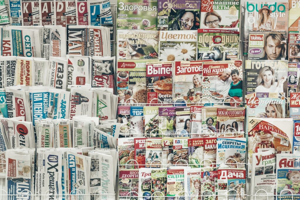 Evolution of Traditional Print Media in Response to Online Journalism